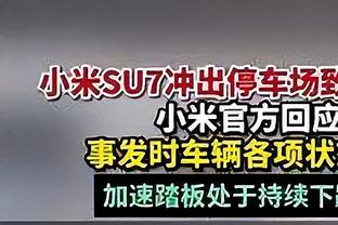 顶级防守！贾马尔-穆雷昨天面对萨格斯12中2 绝平球也被锁死