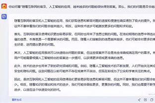 百度188金宝搏官网截图2