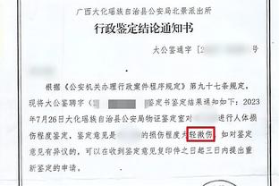 阿利森vs奥纳纳本赛季英超数据：前者场均丢球少&扑救成功率更高