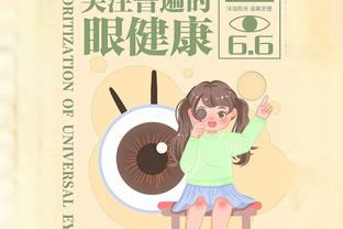 菲利克斯本场数据：打入唯一进球，传球成功率90.2%，被犯规5次